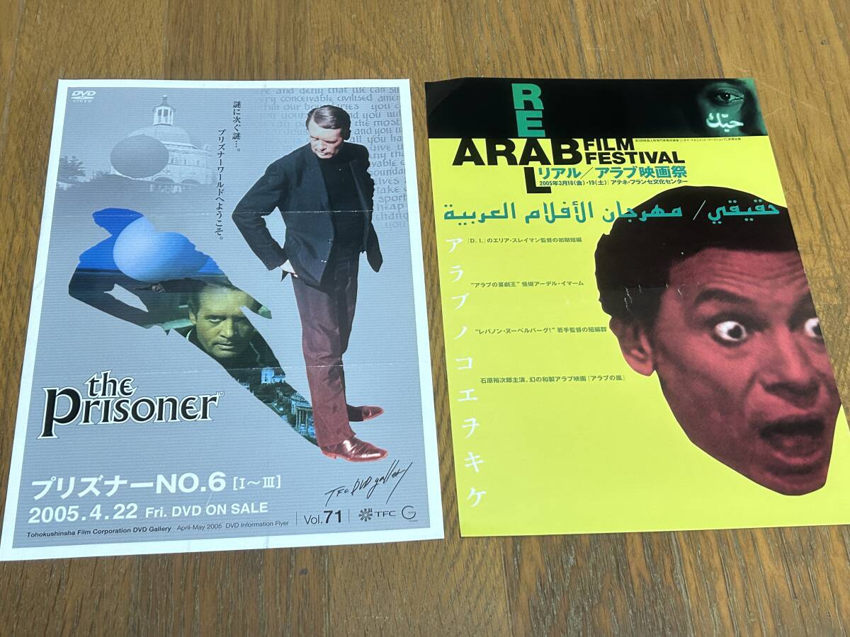 item_image_9