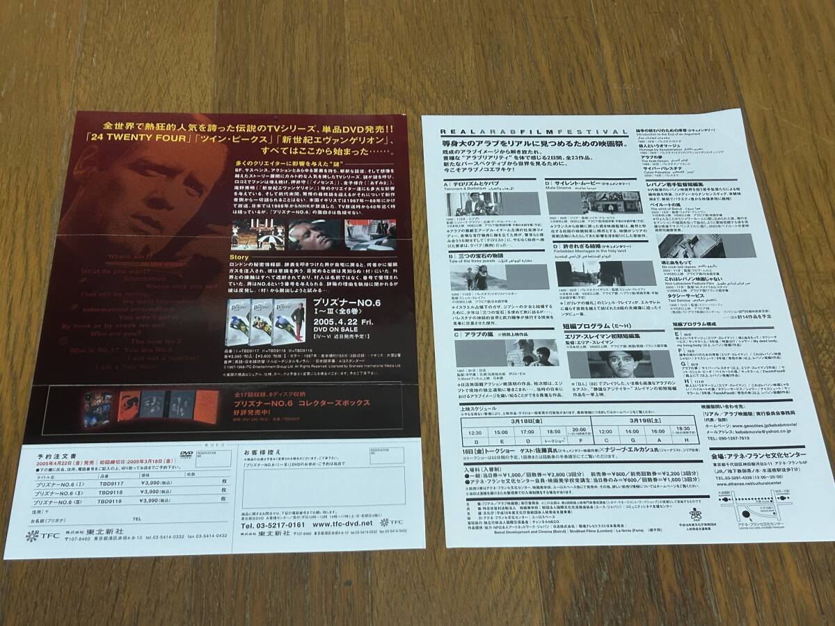 item_image_10