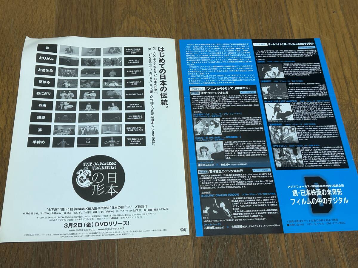 item_image_9