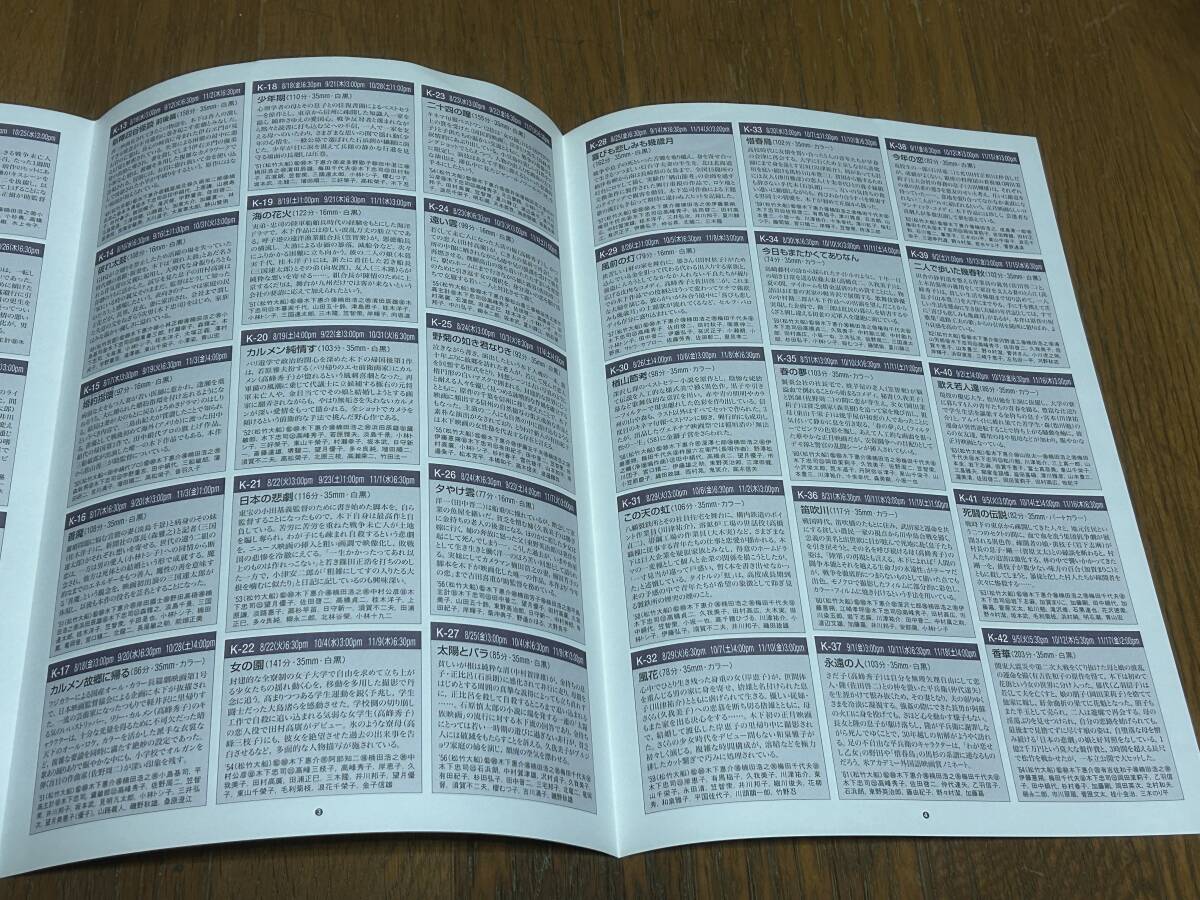 item_image_10