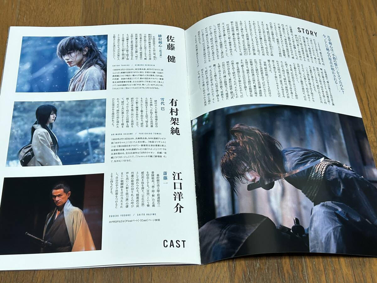 item_image_8