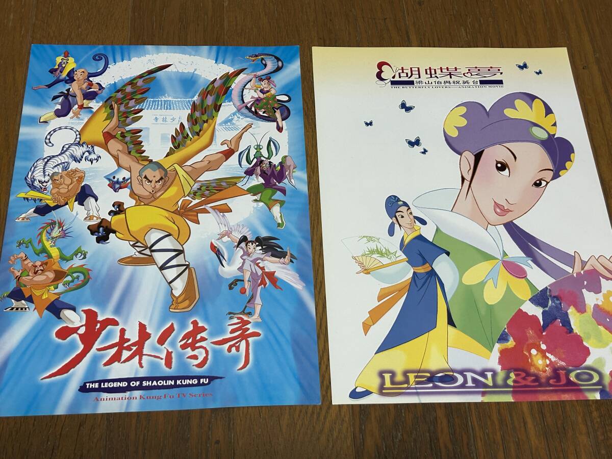 item_image_4