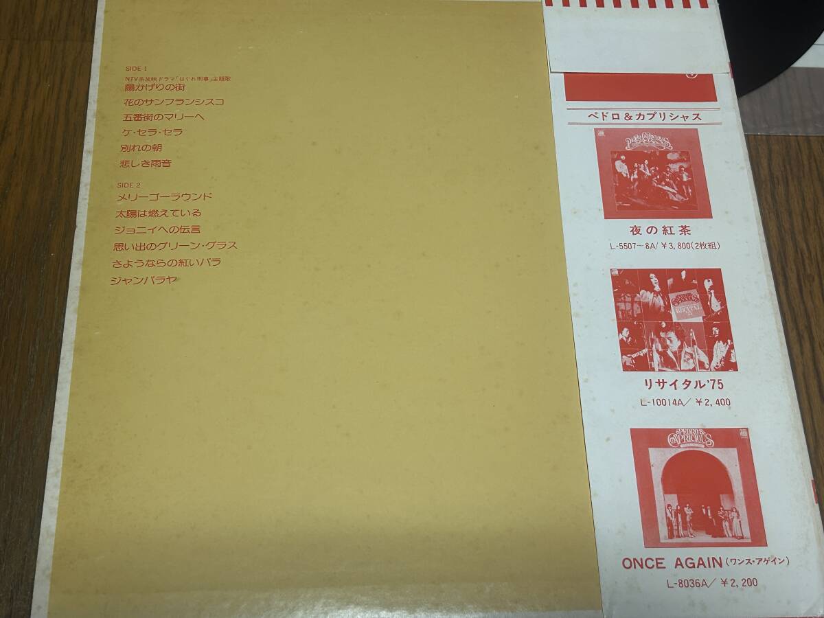 item_image_3