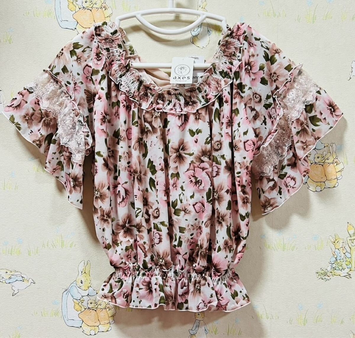 item_image_1