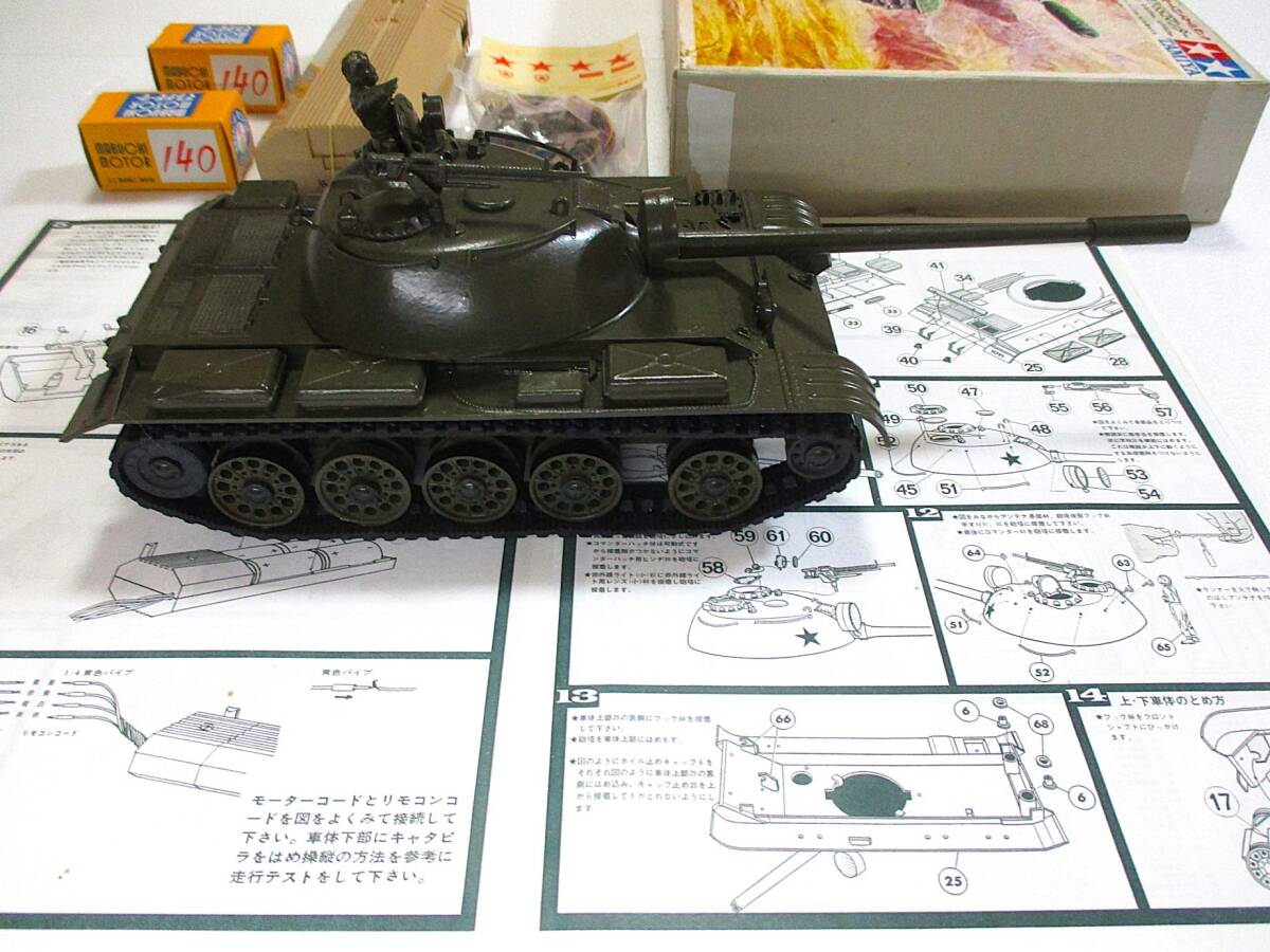 完成品は砲塔,車體上部,転輪?起動(dòng)輪塗裝済