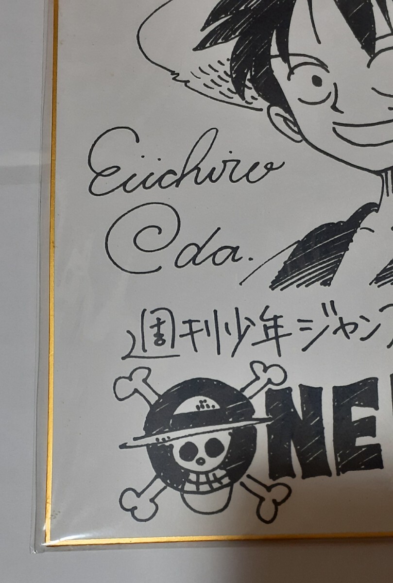 新品 ONE ワンピース PIECE 書店非売品 複製サイン色紙 尾田栄一郎 ワンピース カードゲーム