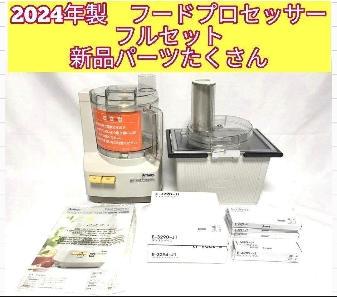 item_image_1
