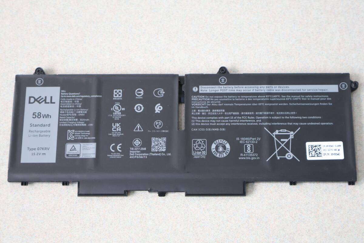 G7553 & 07KRV 58Wh сменный для аккумулятор применение быть For H4PVC 07KRV для замены. батарея упаковка батарейка -