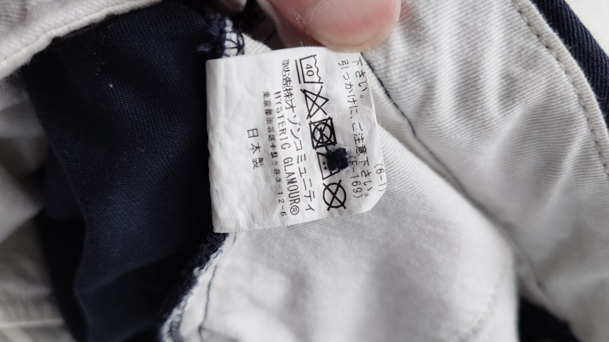 item_image_10