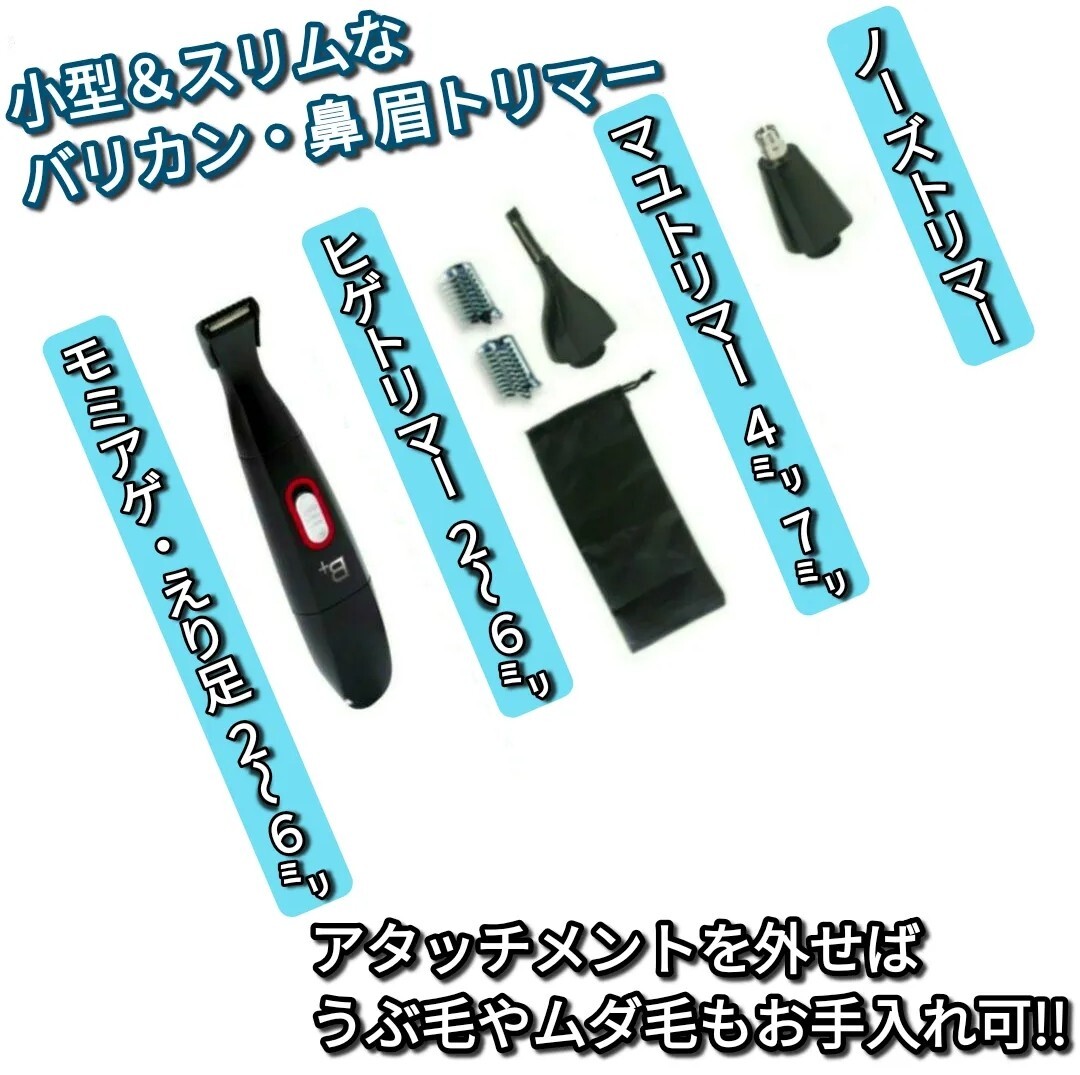 item_image_8