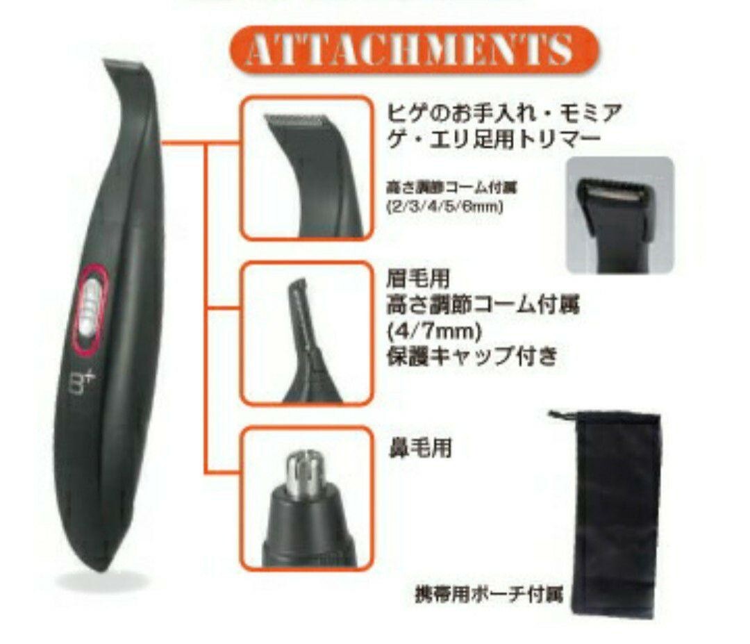 item_image_7
