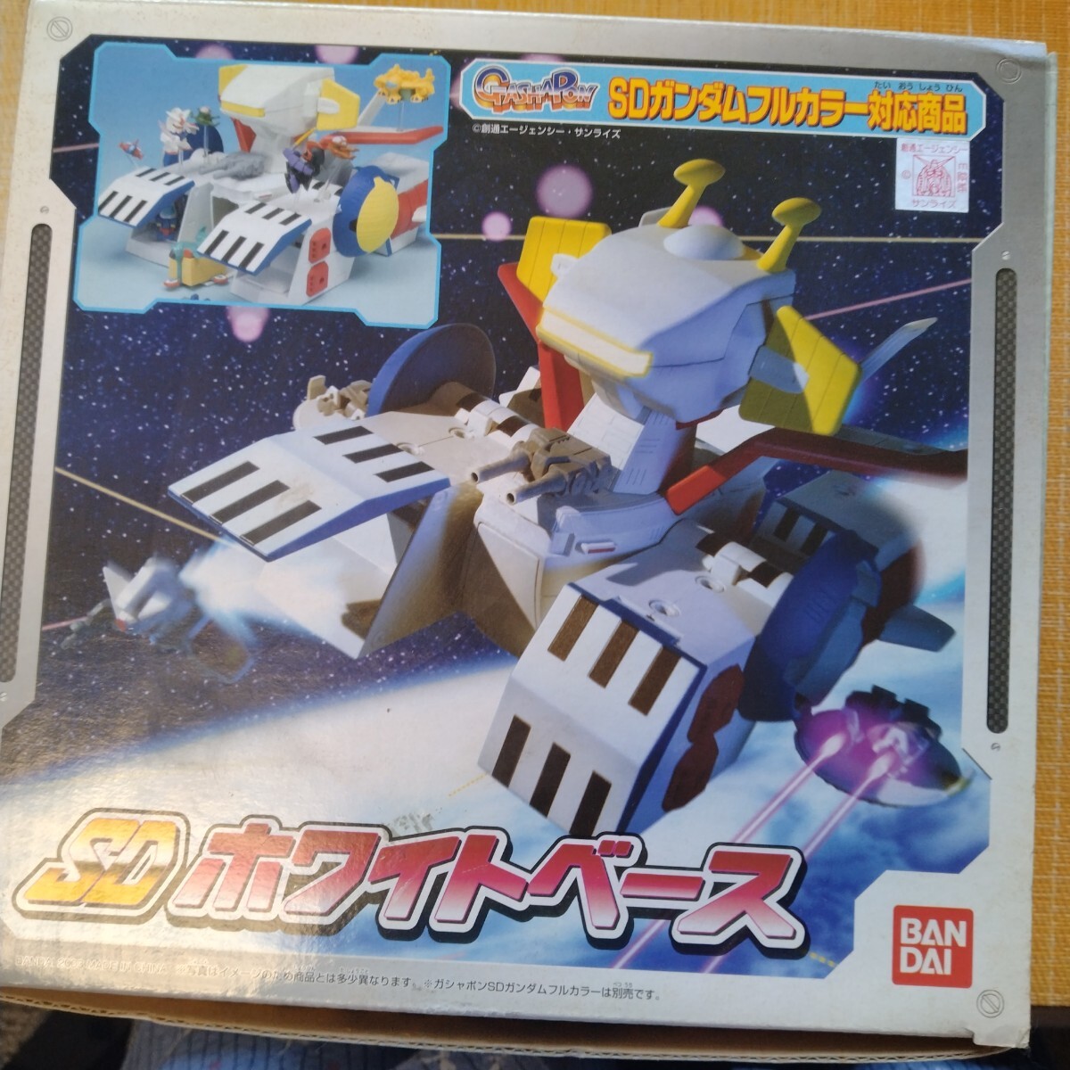 BANDAI ＳＤホワイトベース ガシャポン SDガンダムフルカラー対応商品　未使用