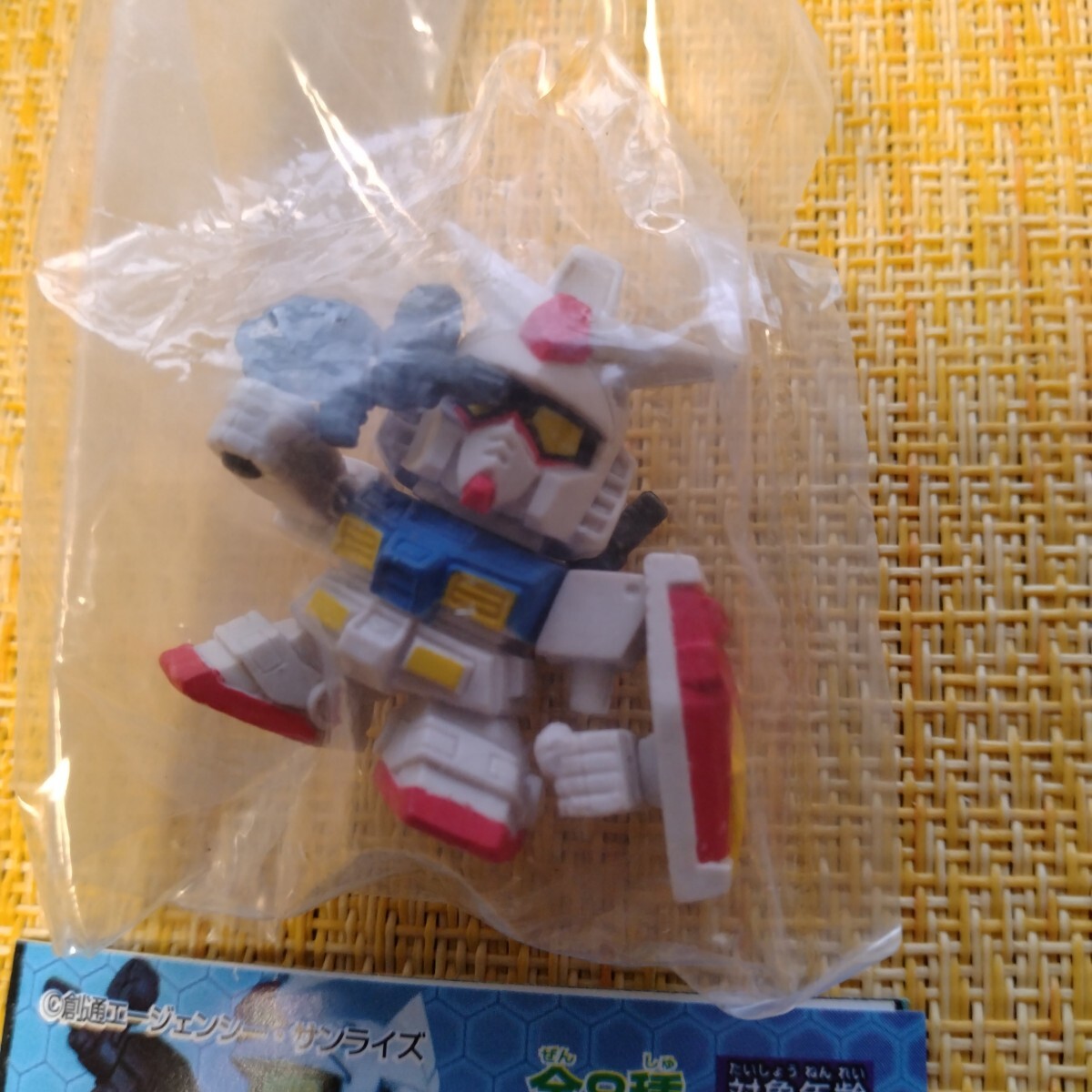item_image_2