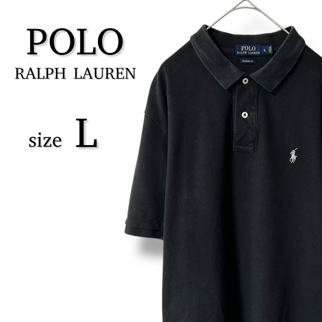 楽天市場】ポロ ラルフローレン POLO RALPH LAUREN ポロシャツ