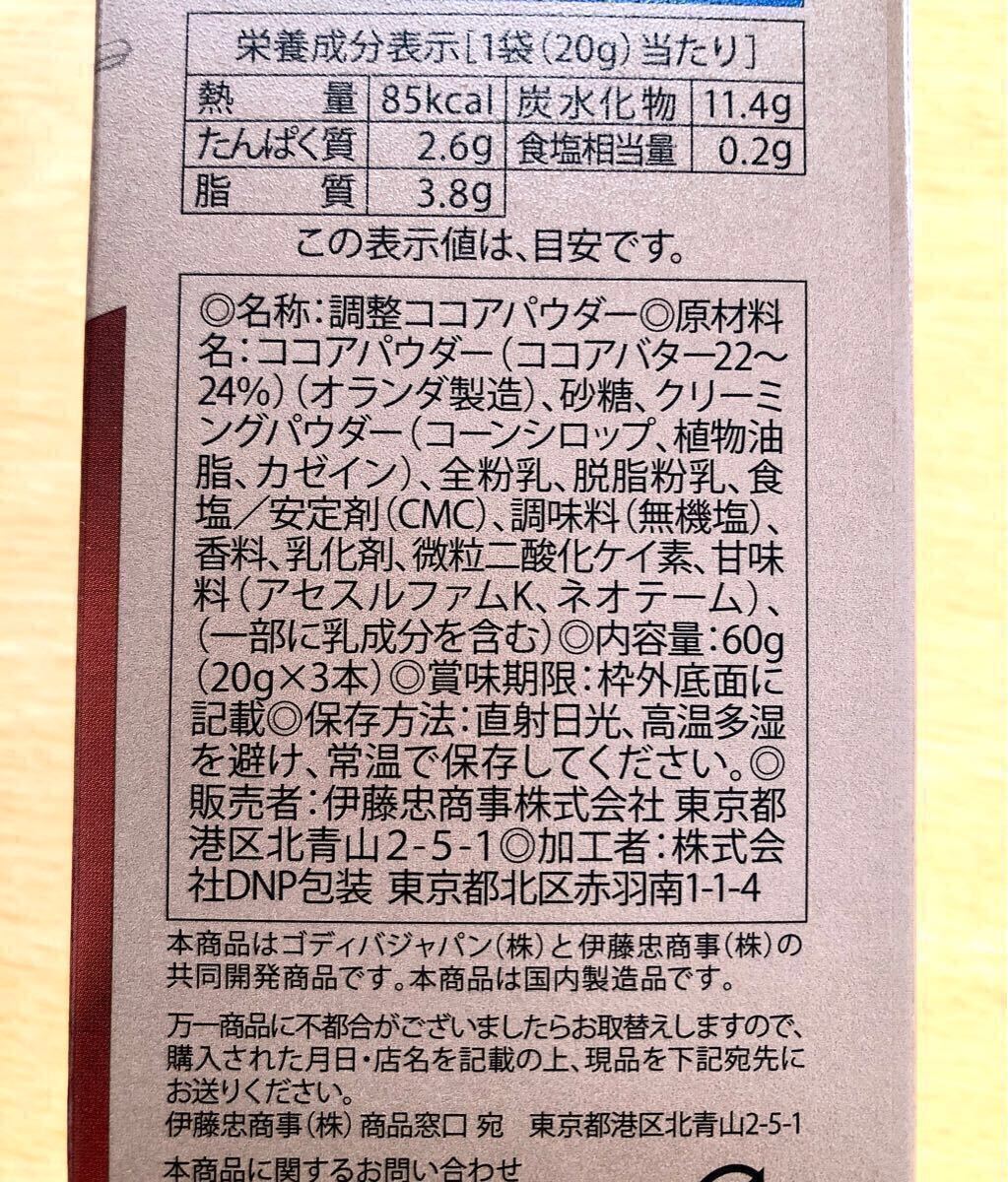 item_image_5