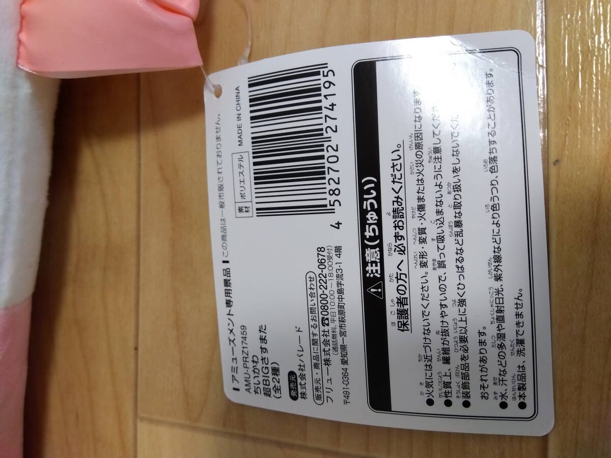 item_image_10