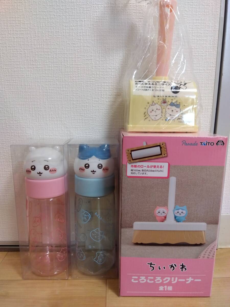 item_image_6