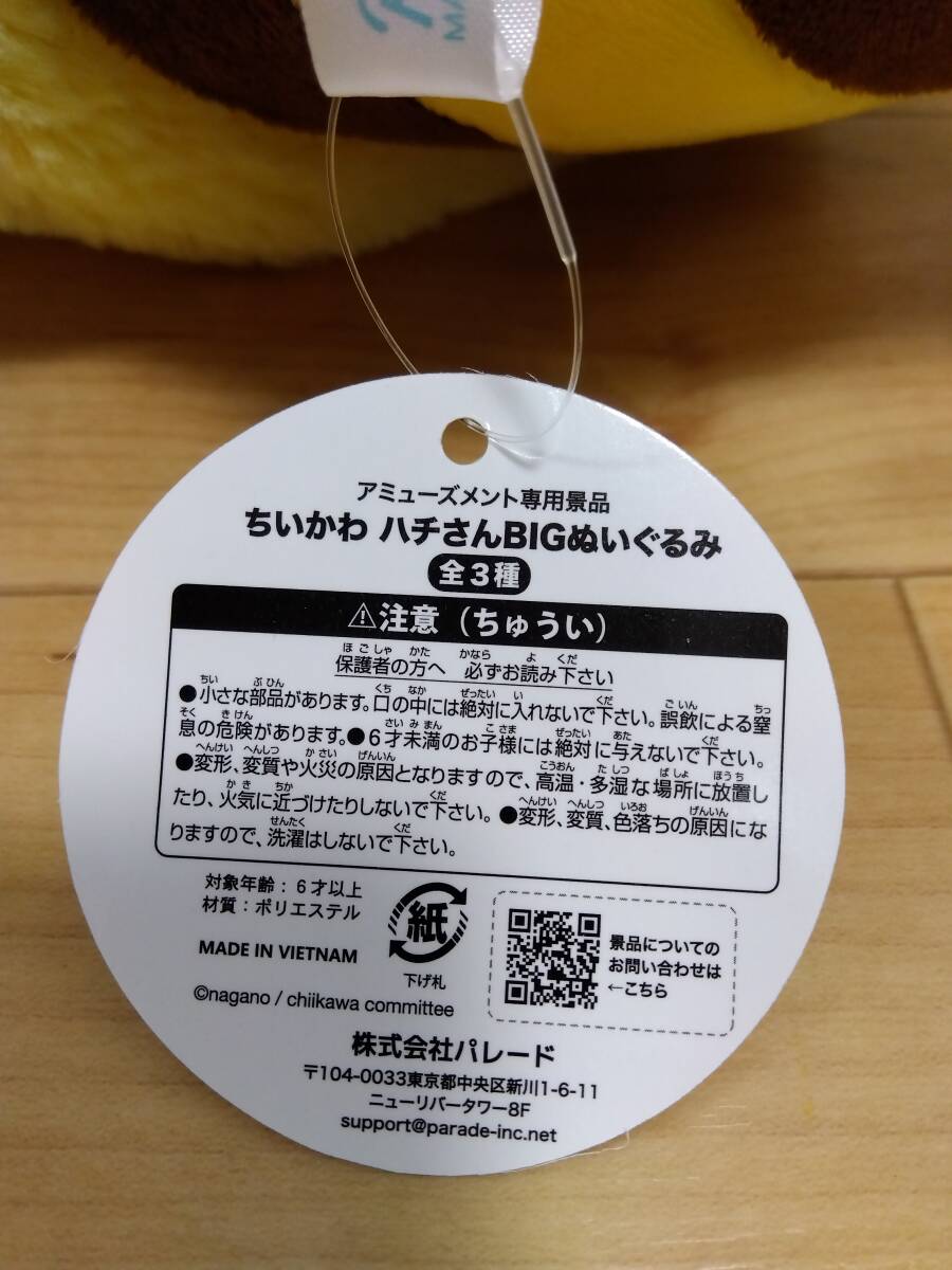 item_image_9