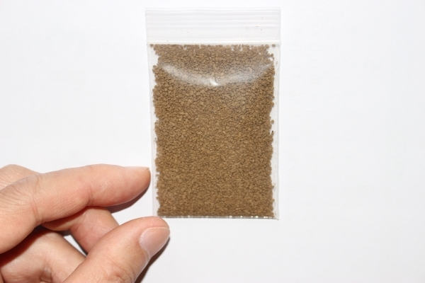 サンプル お試し 極小1袋 1mm エサ 熱帯魚 小型魚 マス 養(yǎng)殖用 餌 稚魚 「ゆうメール」送料100円 魚粉67%上級グレード