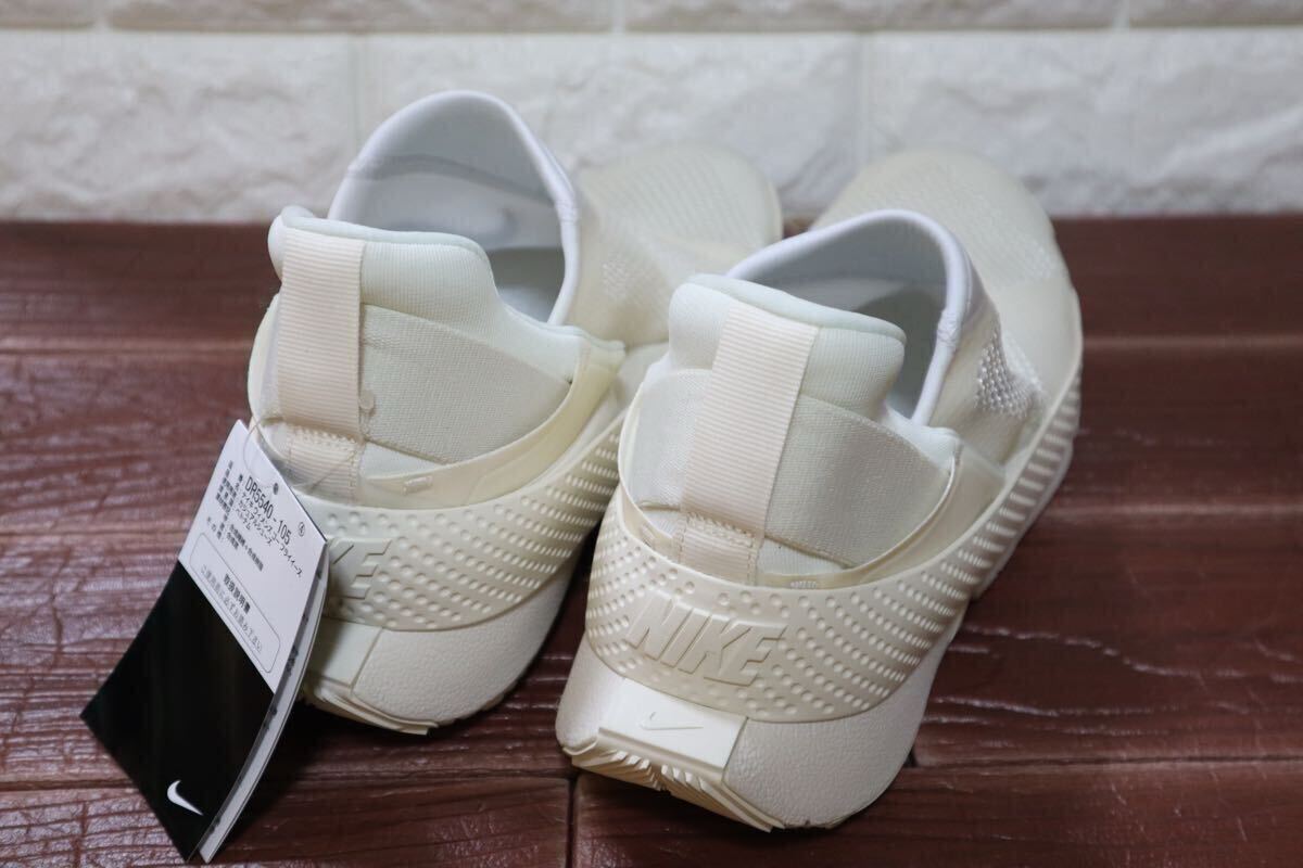 新品 定価16830円 24 5㎝ NIKE ナイキ ウィメンズ ゴー フライ