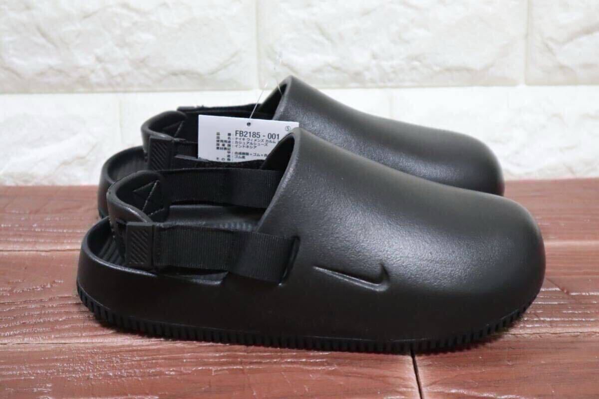 新品 定価8580円　25㎝　NIKE WMNS CALM MULE ナイキ ウィメンズ カーム ミュール ブラック サンダル レディース　黒