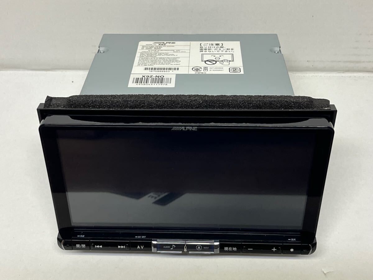 【ジャンク品】アルパイン X9V(ビッグX) Yahoo!オークション - ALPINE アルパイン ビッグX カーナビ X9Z