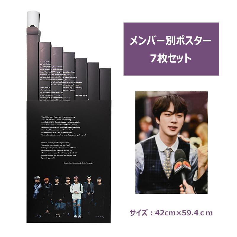 新品即決 激レア》【BTS】K-POP4 SEASONSBTS（防弾少年団）2個セット アイドルグッズ