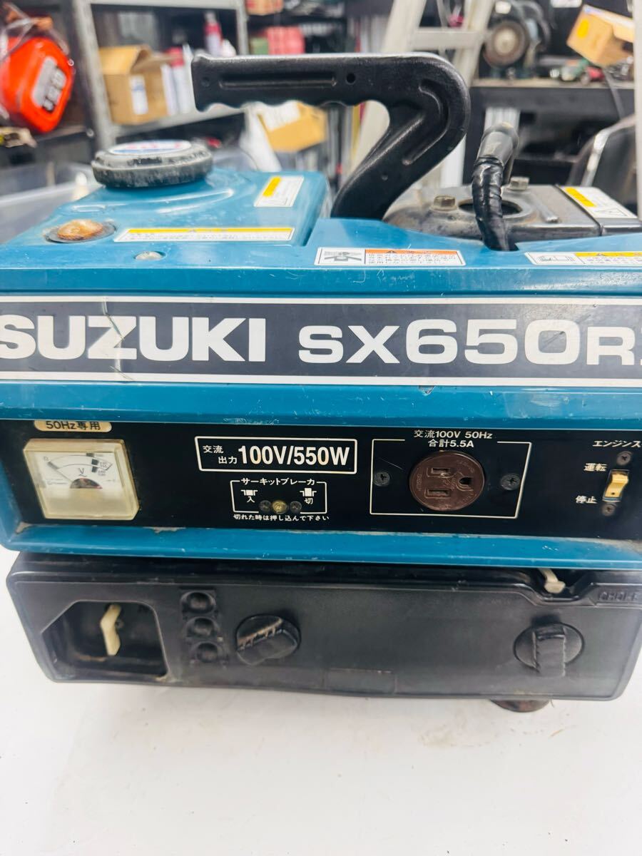 SUZUKI　 スズキ　 SX650RⅡ　SX650R　 エンジン発電機(jī)　 発電機(jī)　 100V　 ポータブル発電機(jī)　引き取りのみ