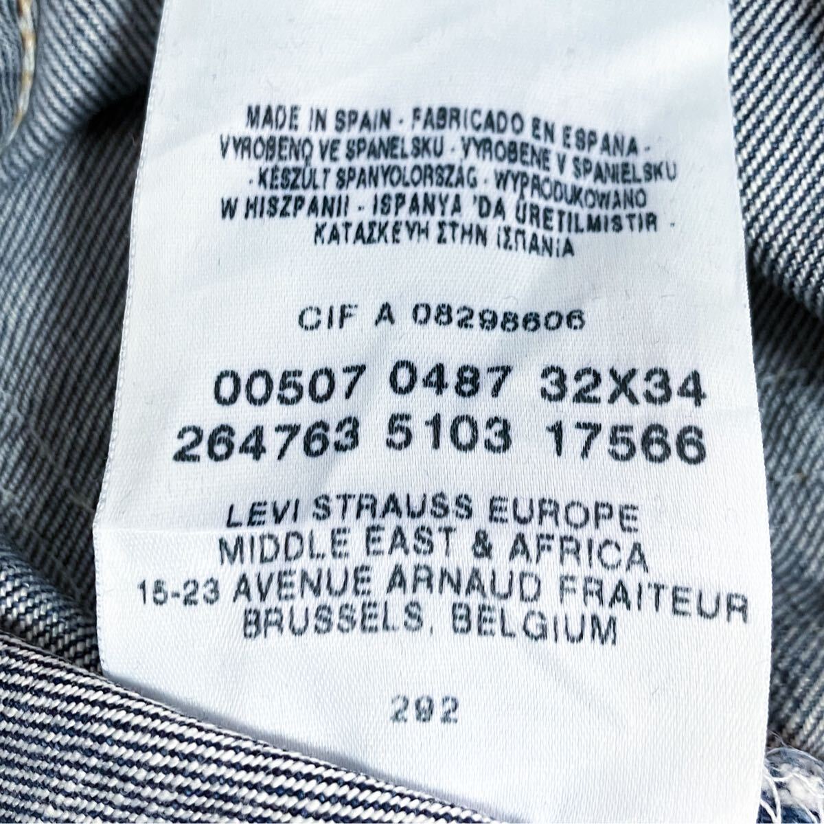 雰囲気抜群 90s ユーロ Levi’s リーバイス 507 デニム パンツ W32×L34 ジーンズ Gパン 505 519