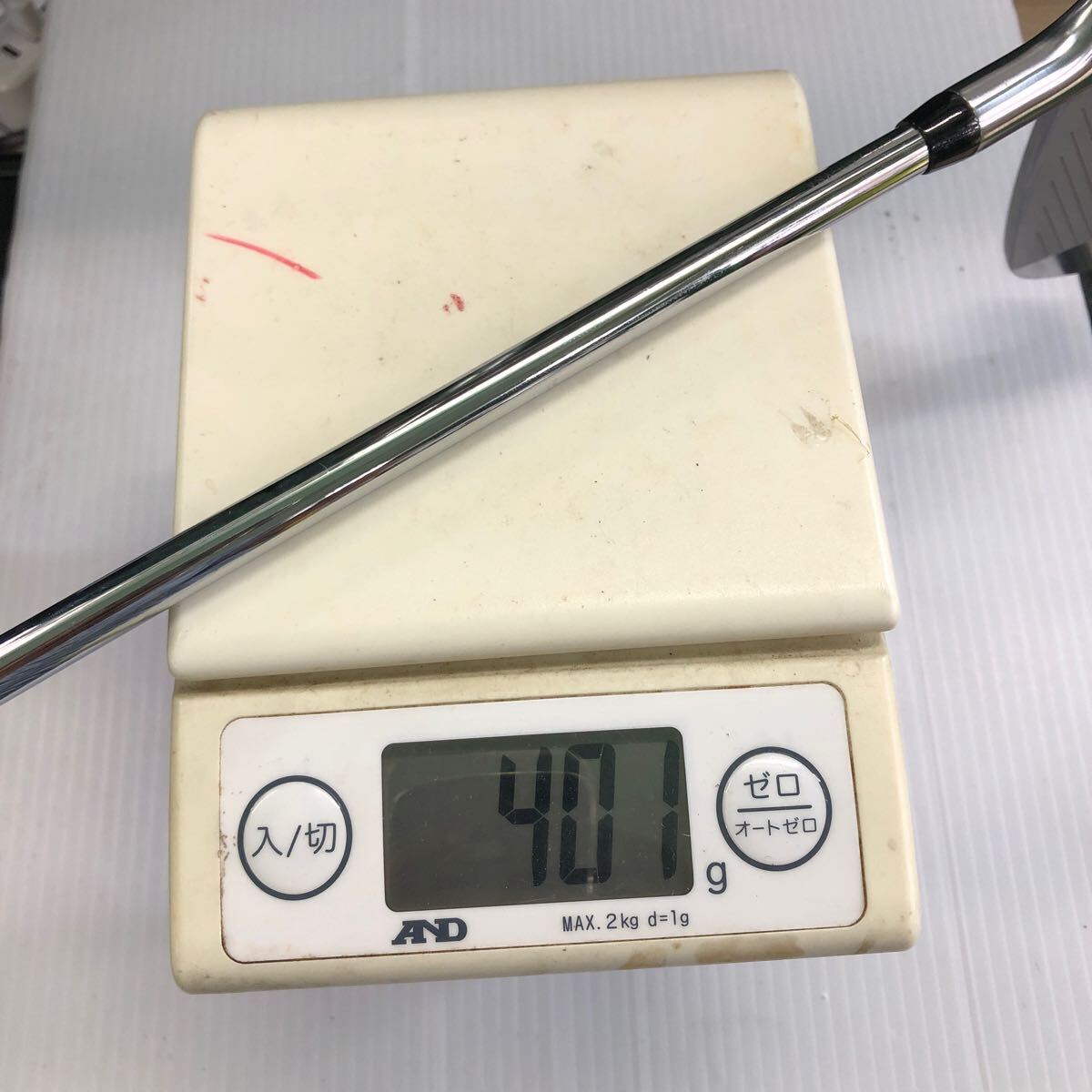 ヤマハ RMX VD40 #7 ( NS PRO 850GH neo Rフレックス)