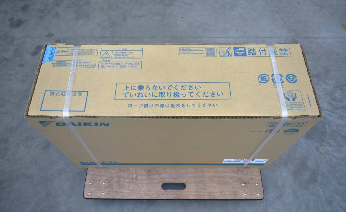 ys1914ジ 未開封 ダイキン F283ALV ルームエアコン室內(nèi)機(jī) S283ALVの室內(nèi)機(jī)のみ アメニティビルトイン形 単相200V『仙臺(tái) 引取歓迎』70521-21
