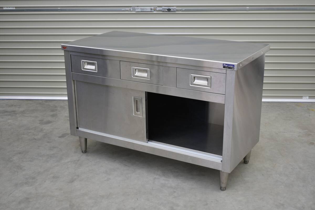 item_image_5