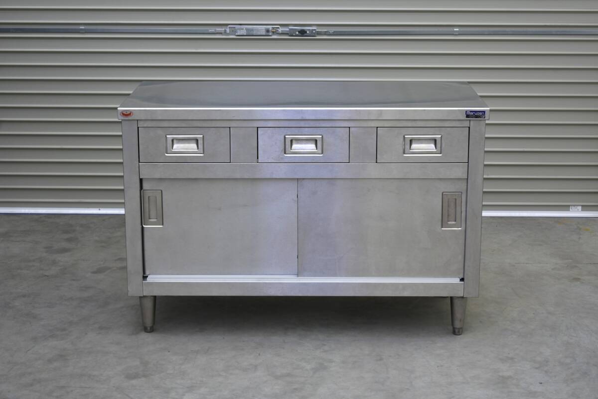 item_image_8
