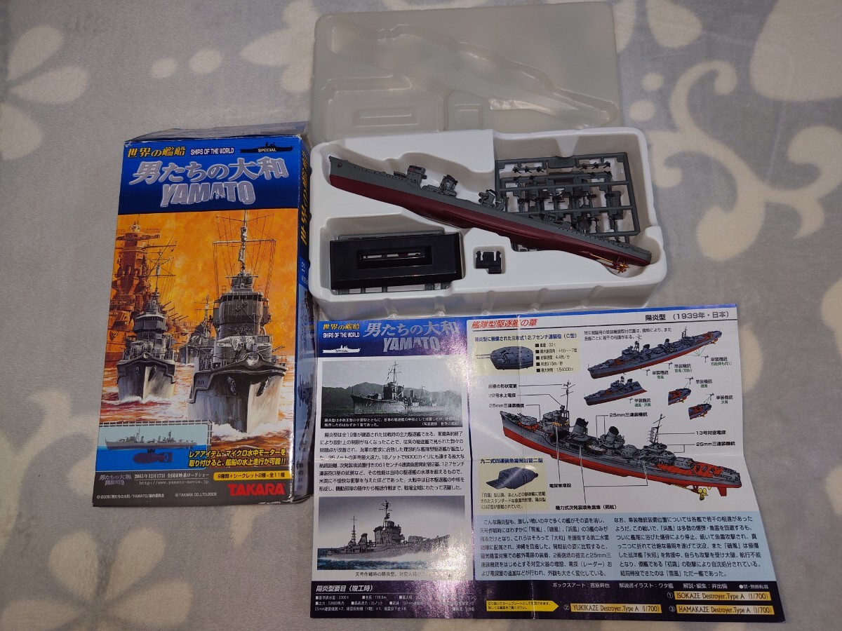 item_image_1