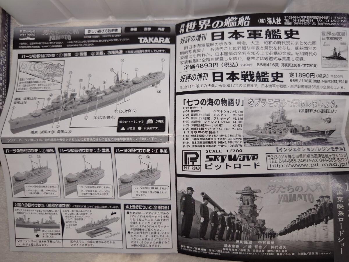 item_image_3