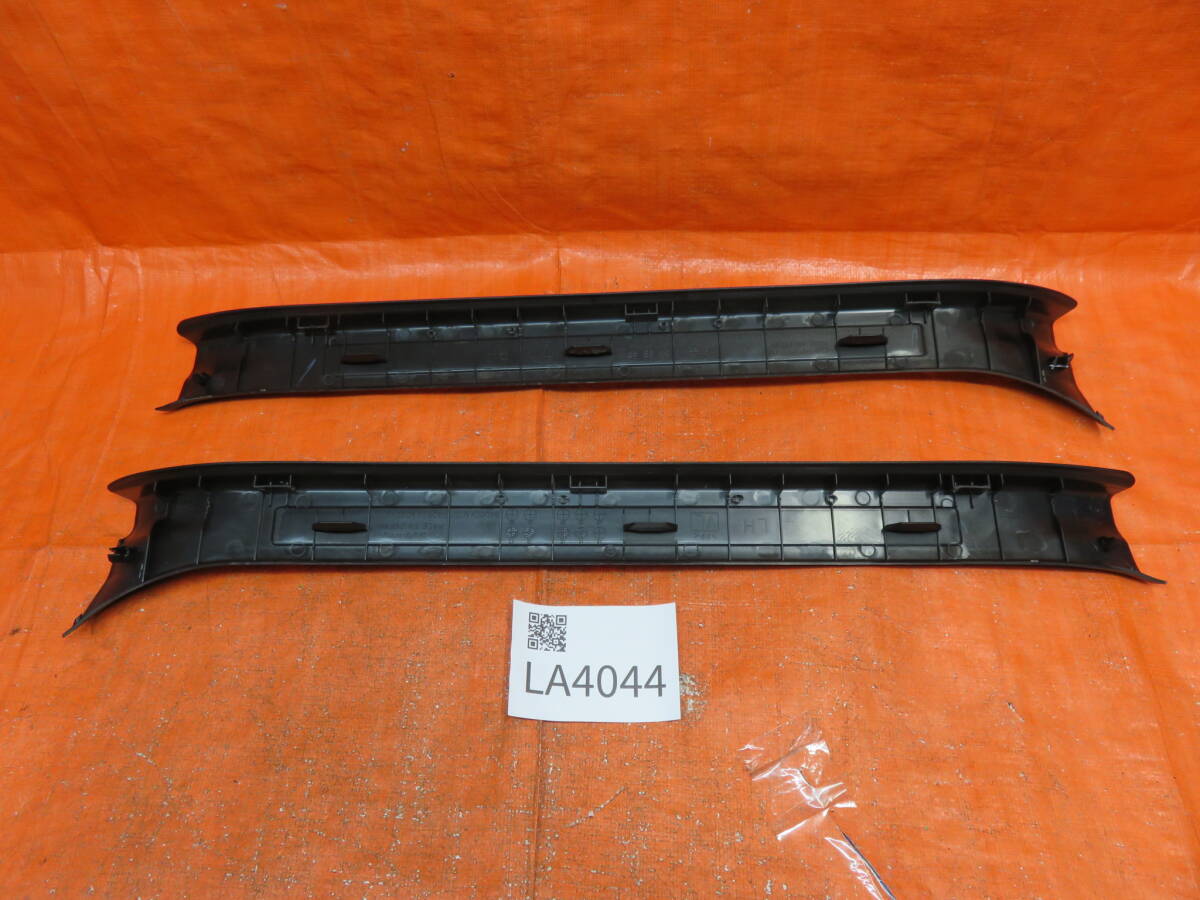 item_image_9