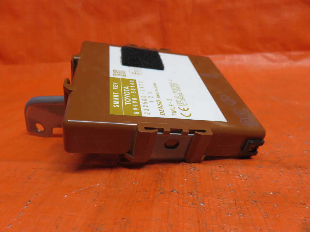 item_image_8