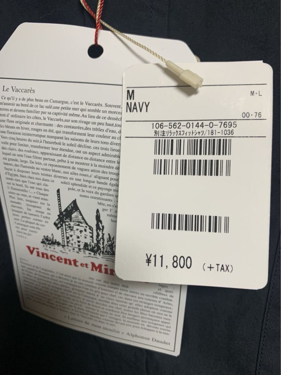 vincent et mireille シャツ 長袖 長袖シャツ ネイビー 濃紺 日本製 MLサイズ 40サイズ FREAKS STORE 綿100% タグ付き新品_画像6
