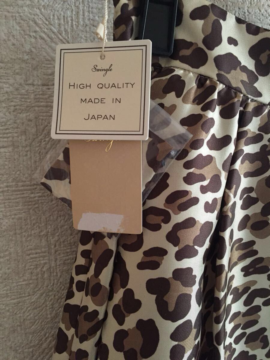 swingle スウィングル ヒョウ柄 アニマル スカート 日本製 Sサイズ_画像4