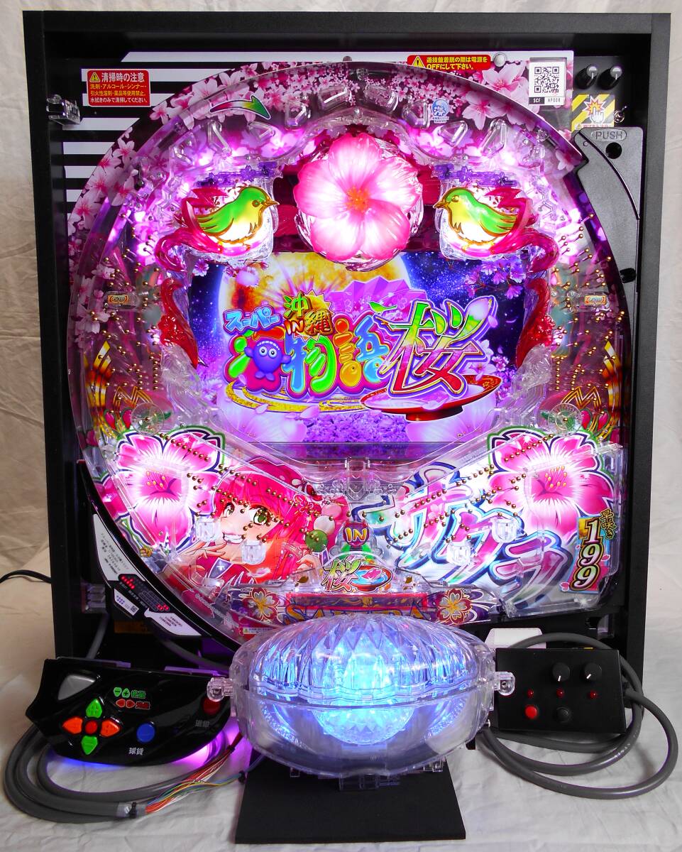 Yahoo!オークション - Pスーパー海物語 IN 沖縄5 桜ver.199(Pスーパー