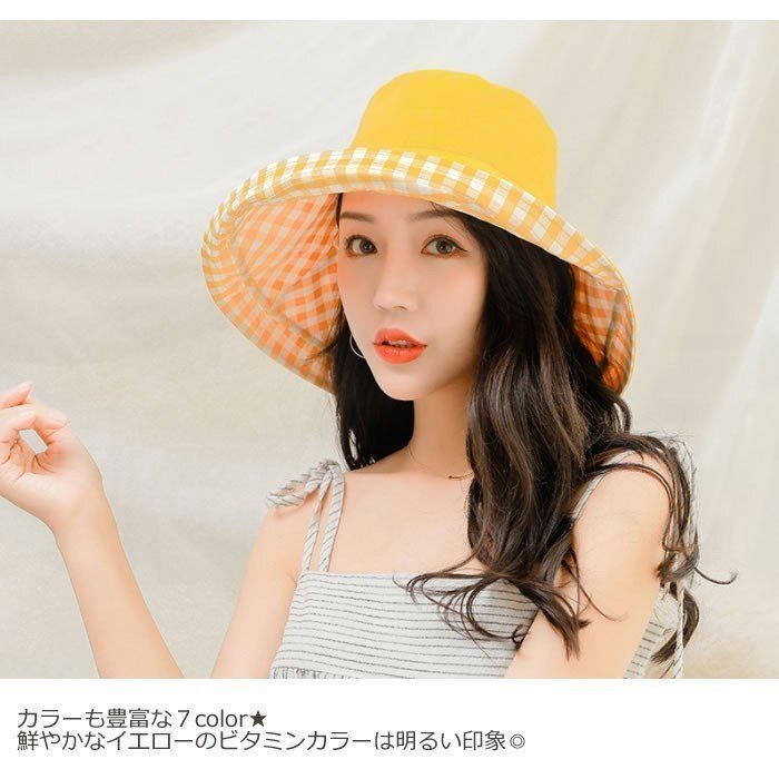 帽子 UVカット 人気 送料無料 新春セール 新作 プレゼント 2025 父の日 プレゼント つば広 ハット(キャメル)