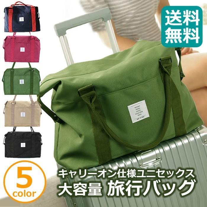  сумка "Boston bag" "мамина сумка" путешествие сумка дорожная сумка новый год распродажа 2025 День отца путешествие .. путешествие часть . путешествие ( темно-синий )