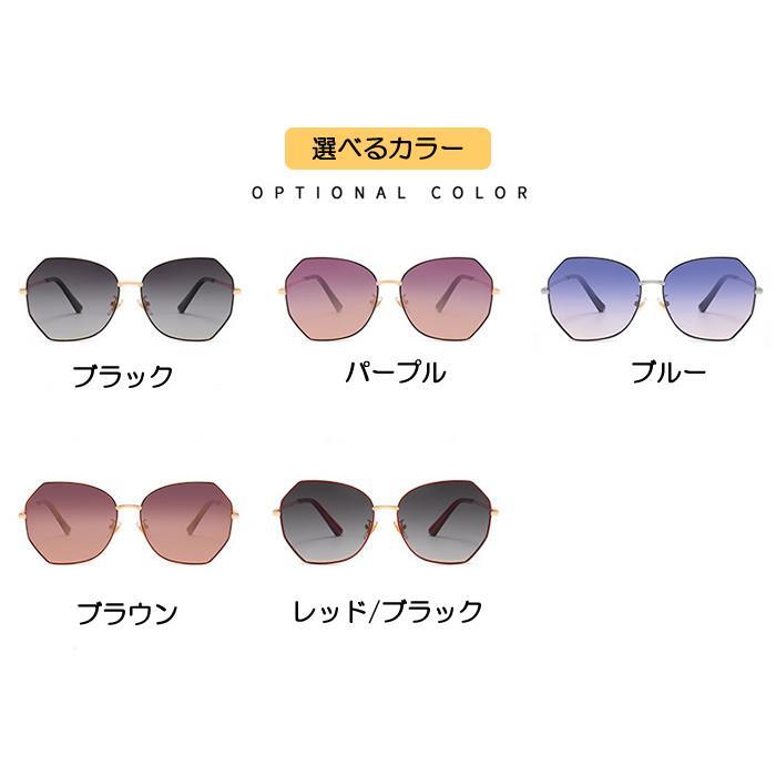 サングラス 偏光 UV保護(hù) UVカット 新春セール 2025 父の日 小顔効果 ドライブ スポーツ 女性用 男性用 レビュー (パープル)sunglass230706