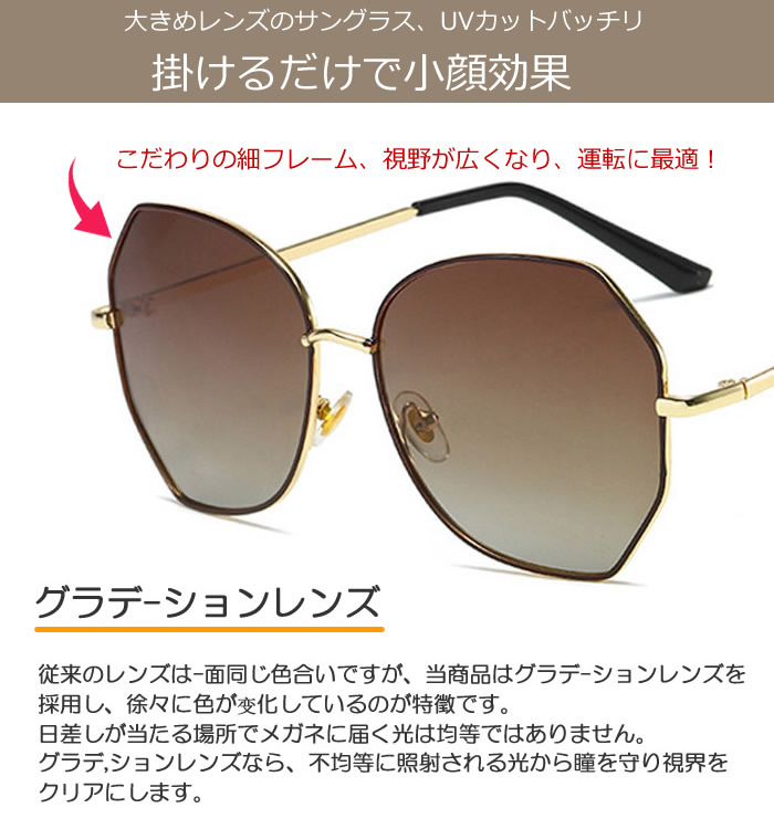 サングラス 偏光 UV保護(hù) UVカット 新春セール 2025 父の日 小顔効果 ドライブ スポーツ 女性用 男性用 レビュー (パープル)sunglass230706