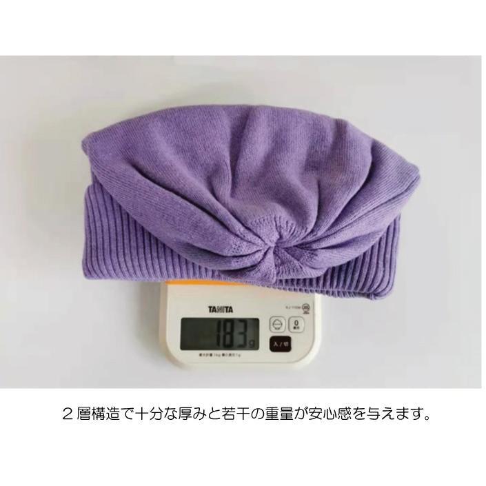 ニット帽 メンズ レディース トラベル 冬 プチプラ 新春セール 新作 プレゼント 2025 父の日 (カフェブラウン)