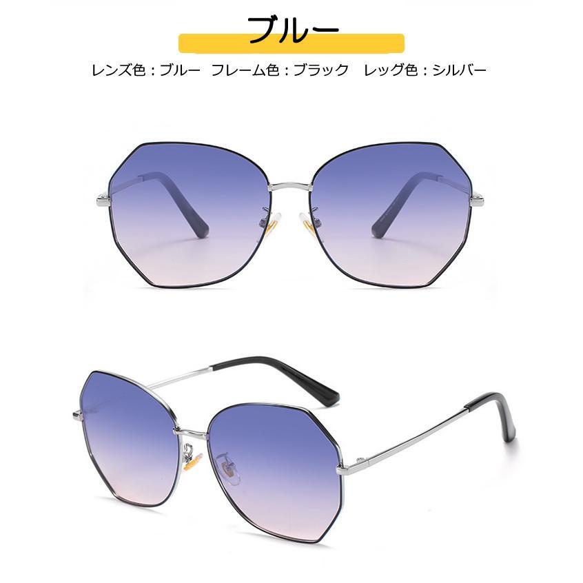 サングラス 偏光 UV保護(hù) UVカット 新春セール 2025 父の日 小顔効果 ドライブ スポーツ 女性用 男性用 レビュー (ブルー)sunglass230706