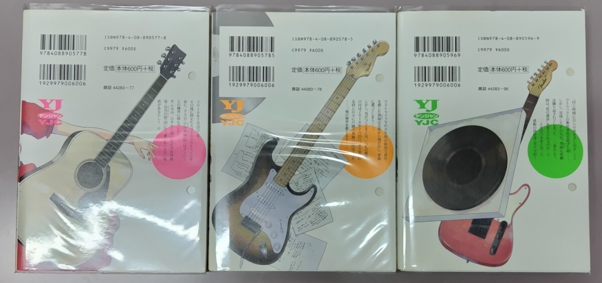 item_image_3