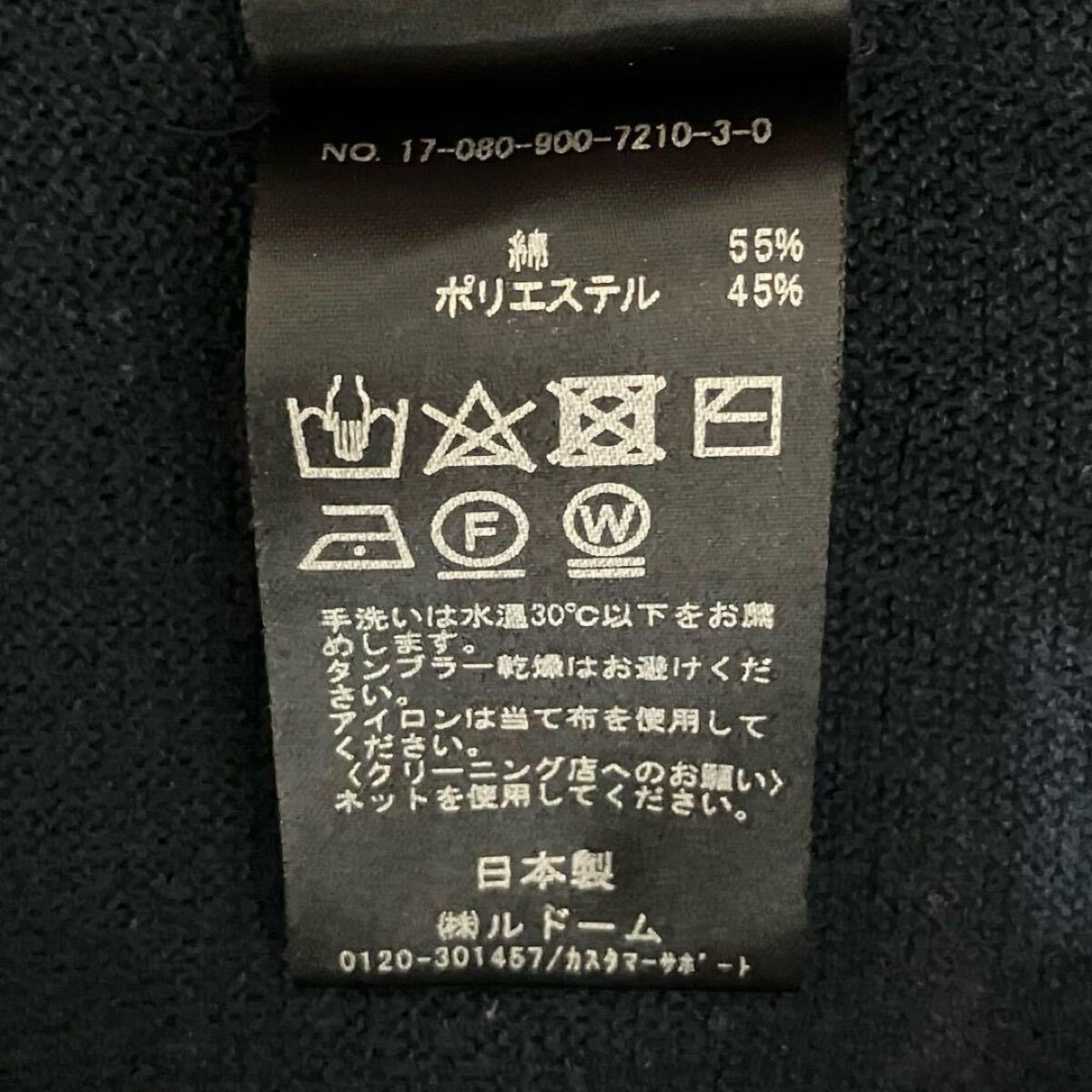 【送料無料】IENA イエナ★コクーンニット Vネック 長袖 ネイビー 紺