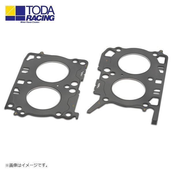 TODA レーシング メタルヘッドガスケット - グロメットタイプ(ハイブースト用) 右 0.8mm Φ90.5mm BRZ ZC6 FA20