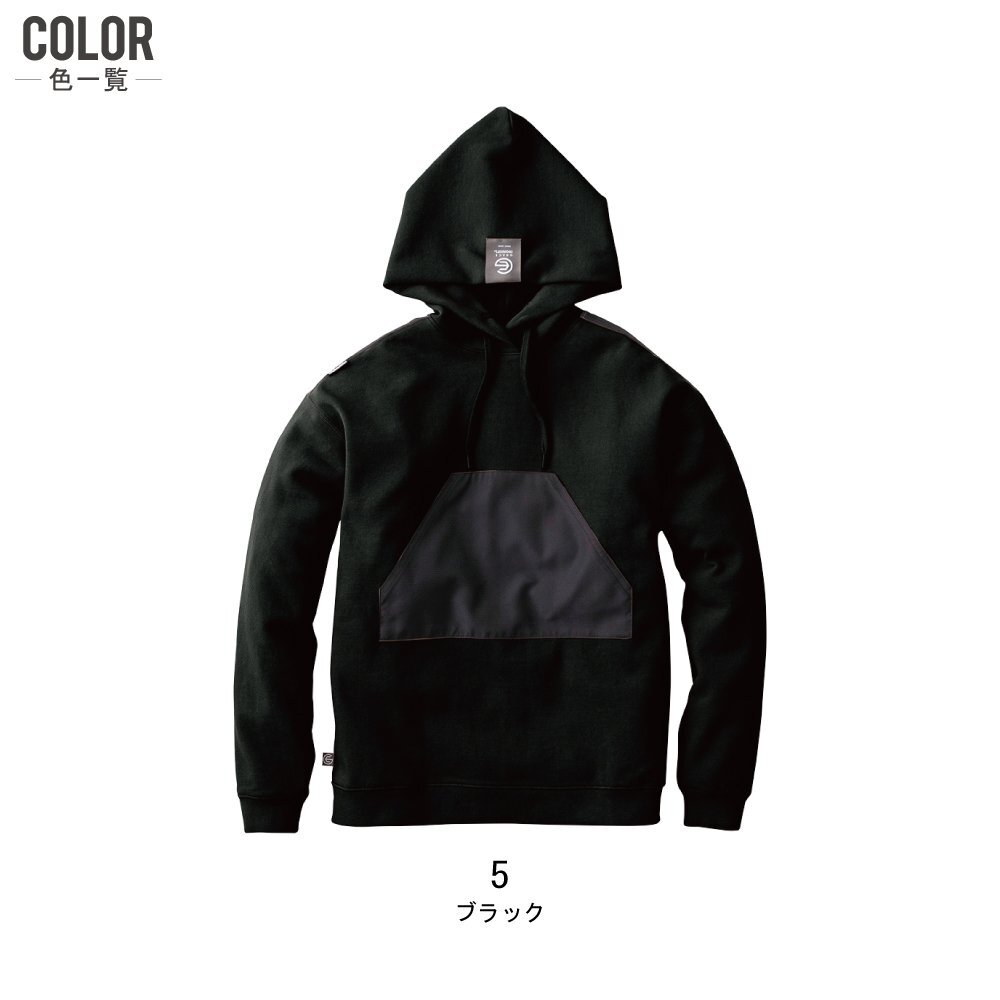 item_image_8